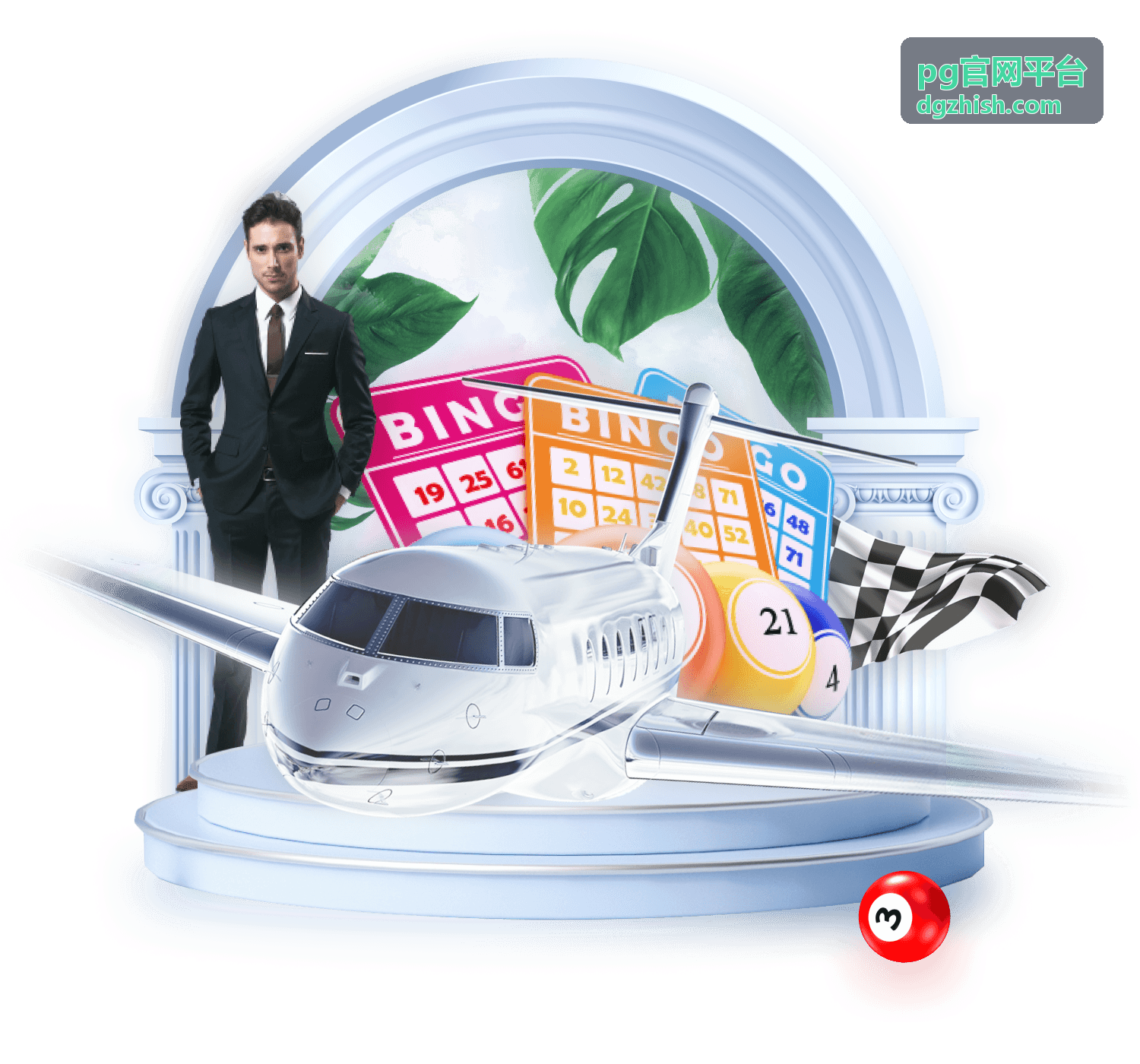 pg官网平台账号防护设置界面示意
